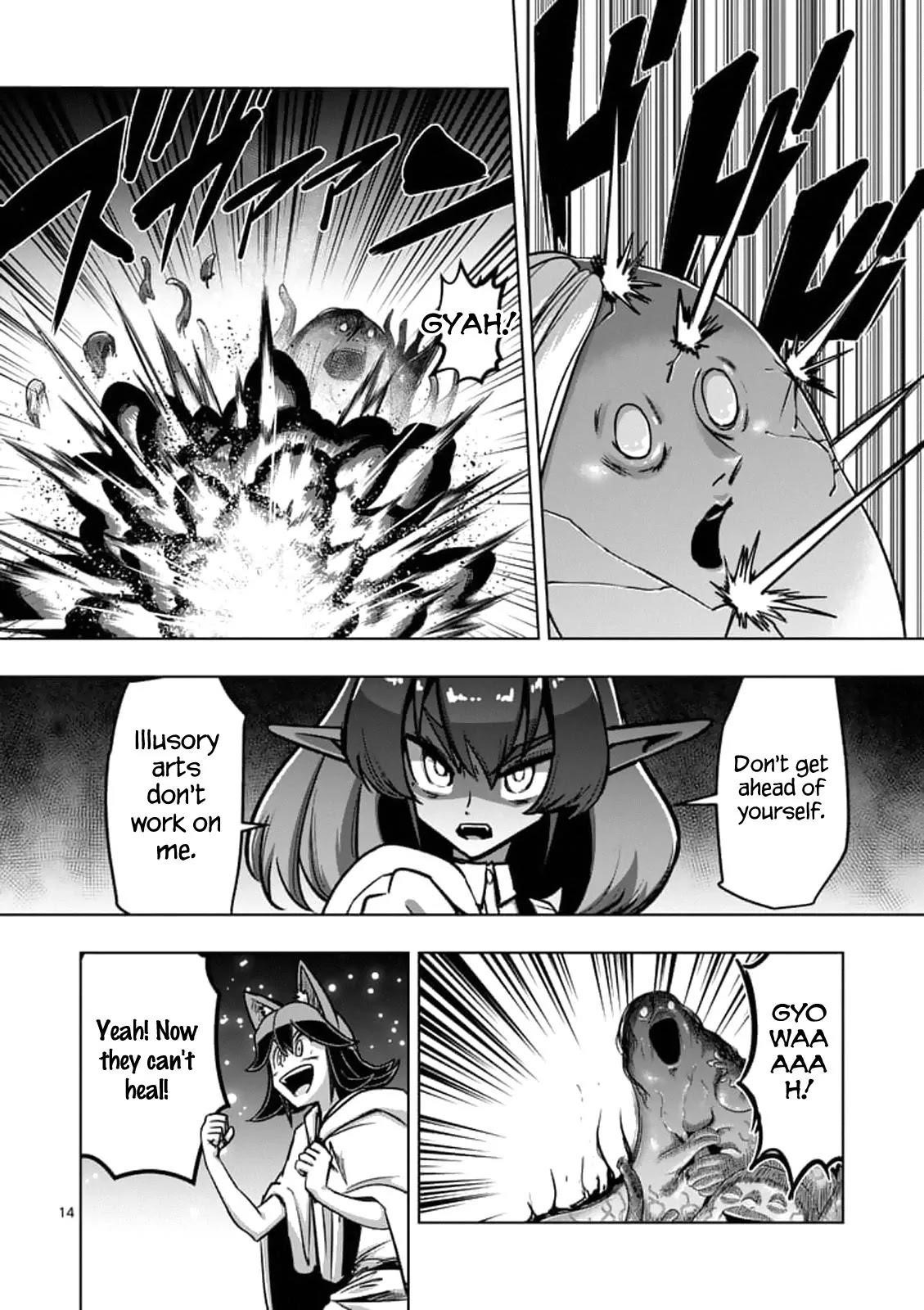 Helck Chapter 93.1 - Page 14