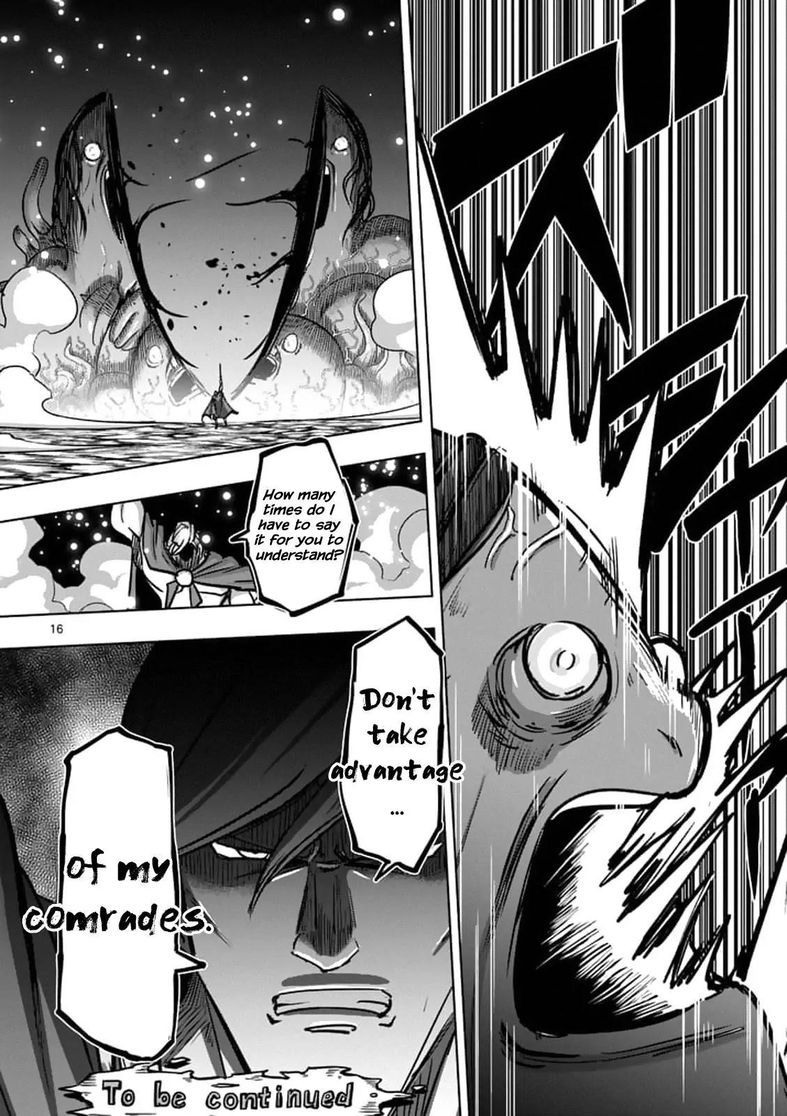 Helck Chapter 93.1 - Page 16
