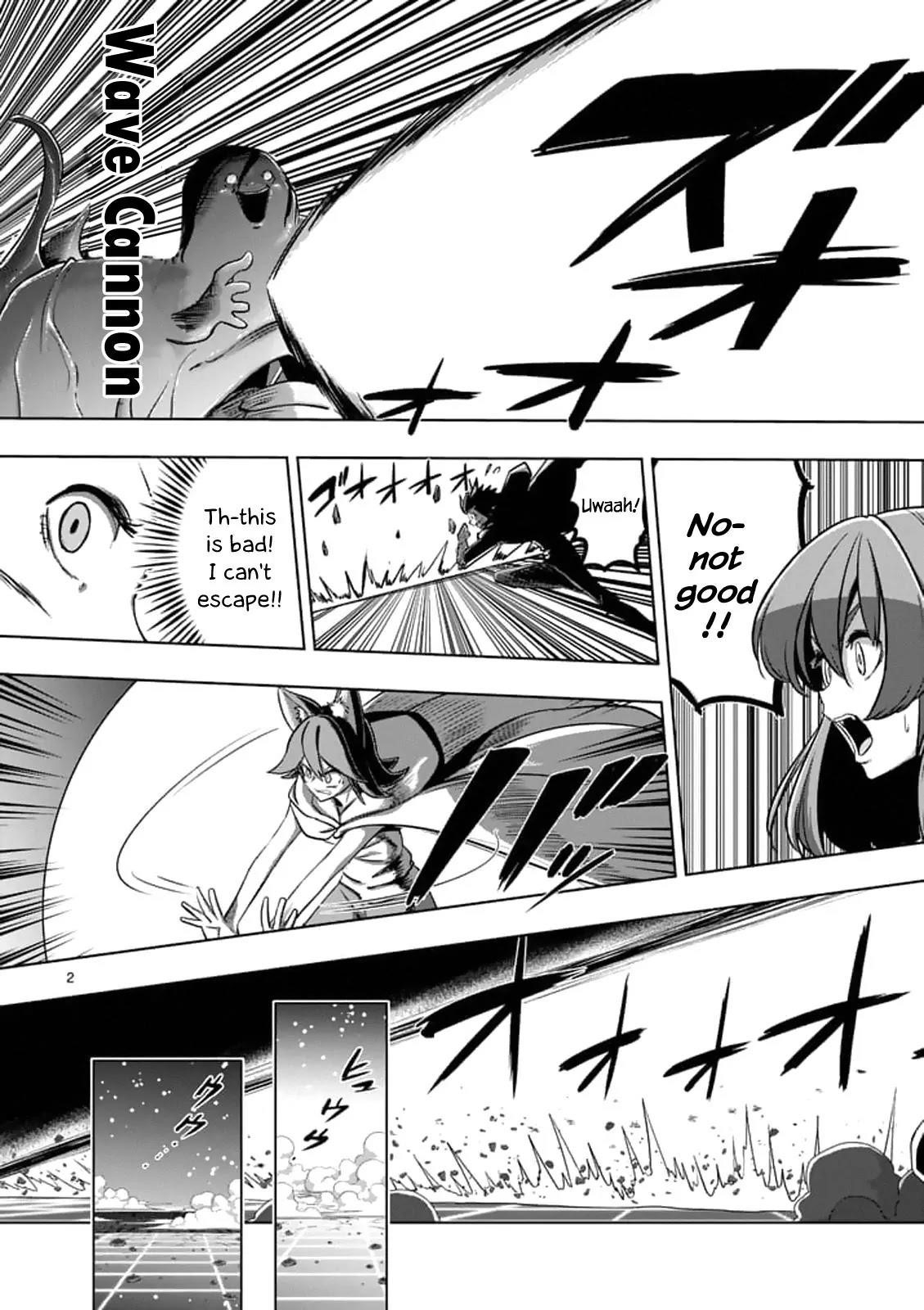 Helck Chapter 93.1 - Page 2