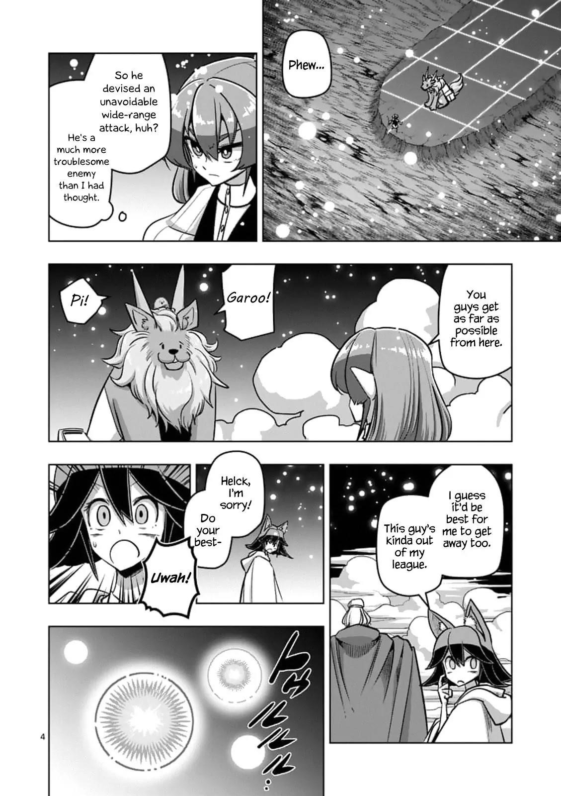 Helck Chapter 93.1 - Page 4