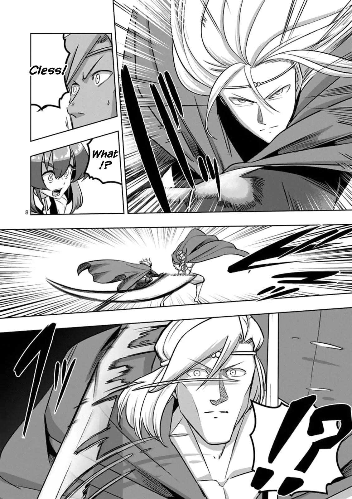 Helck Chapter 93.1 - Page 8