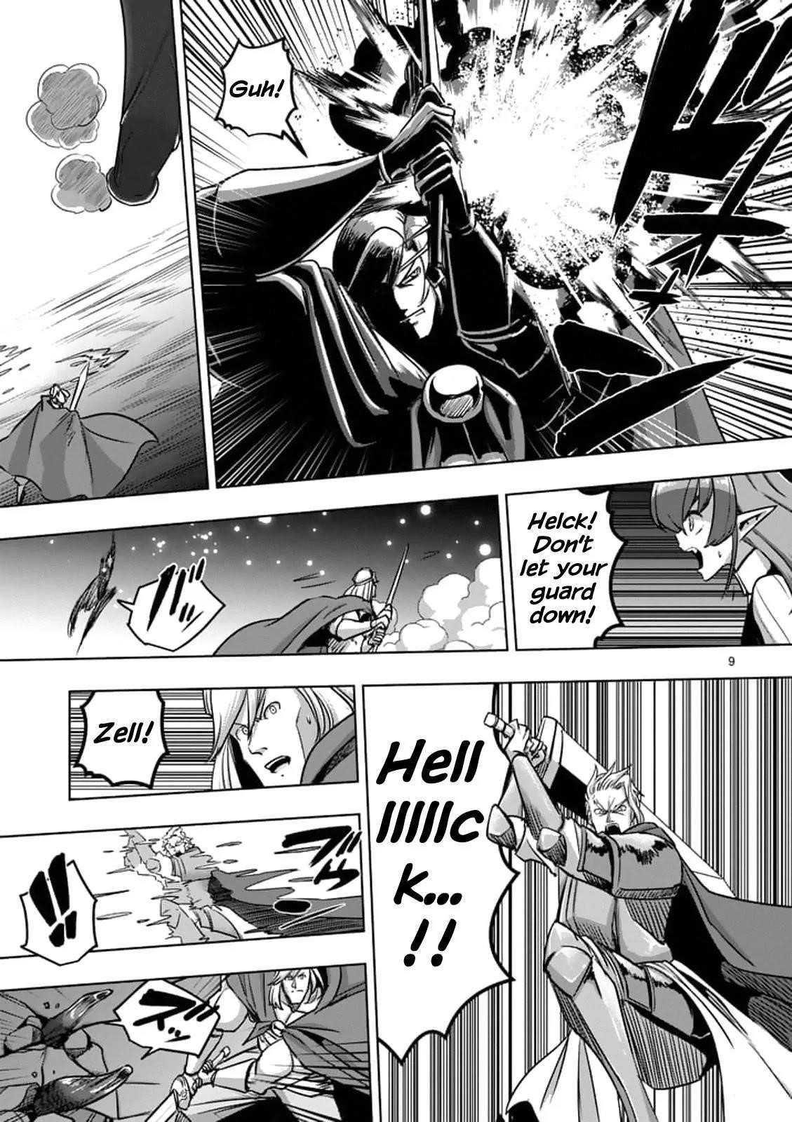 Helck Chapter 93.1 - Page 9