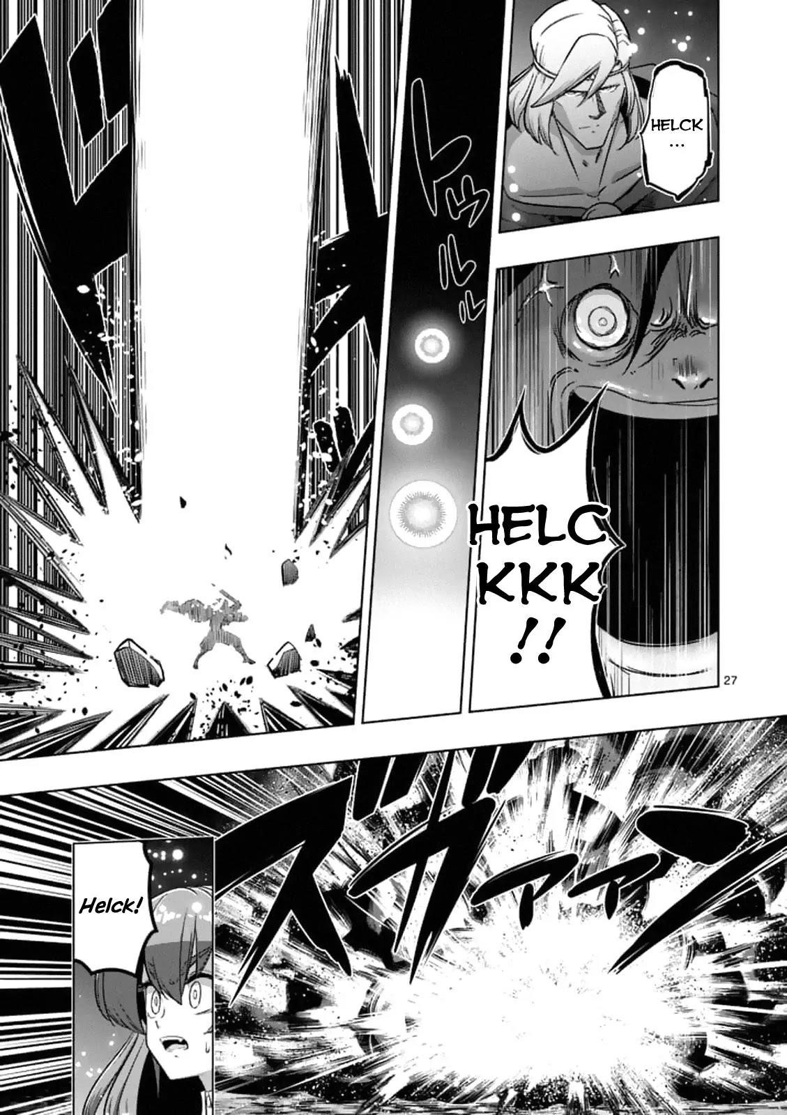 Helck Chapter 93.2 - Page 11