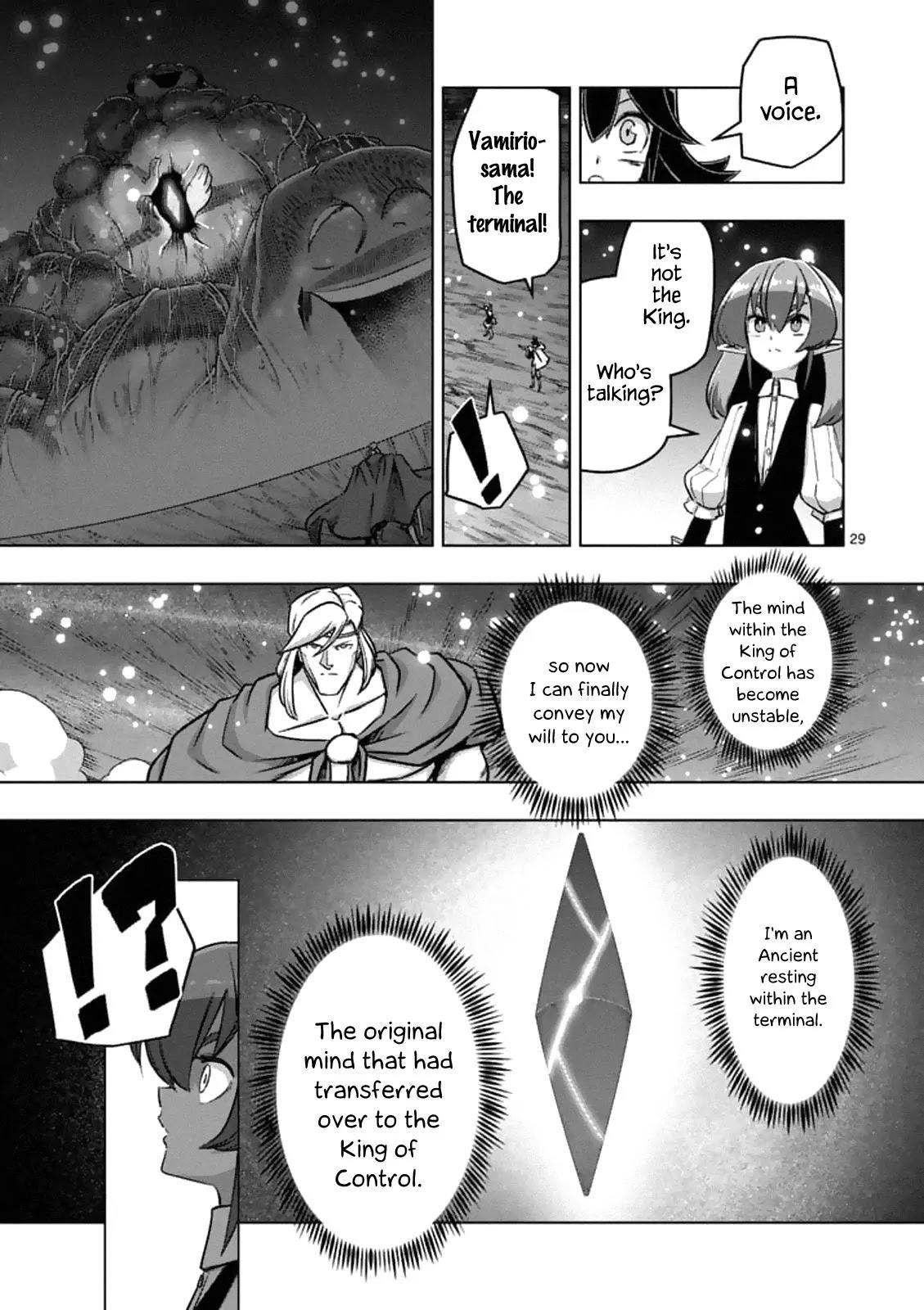 Helck Chapter 93.2 - Page 13