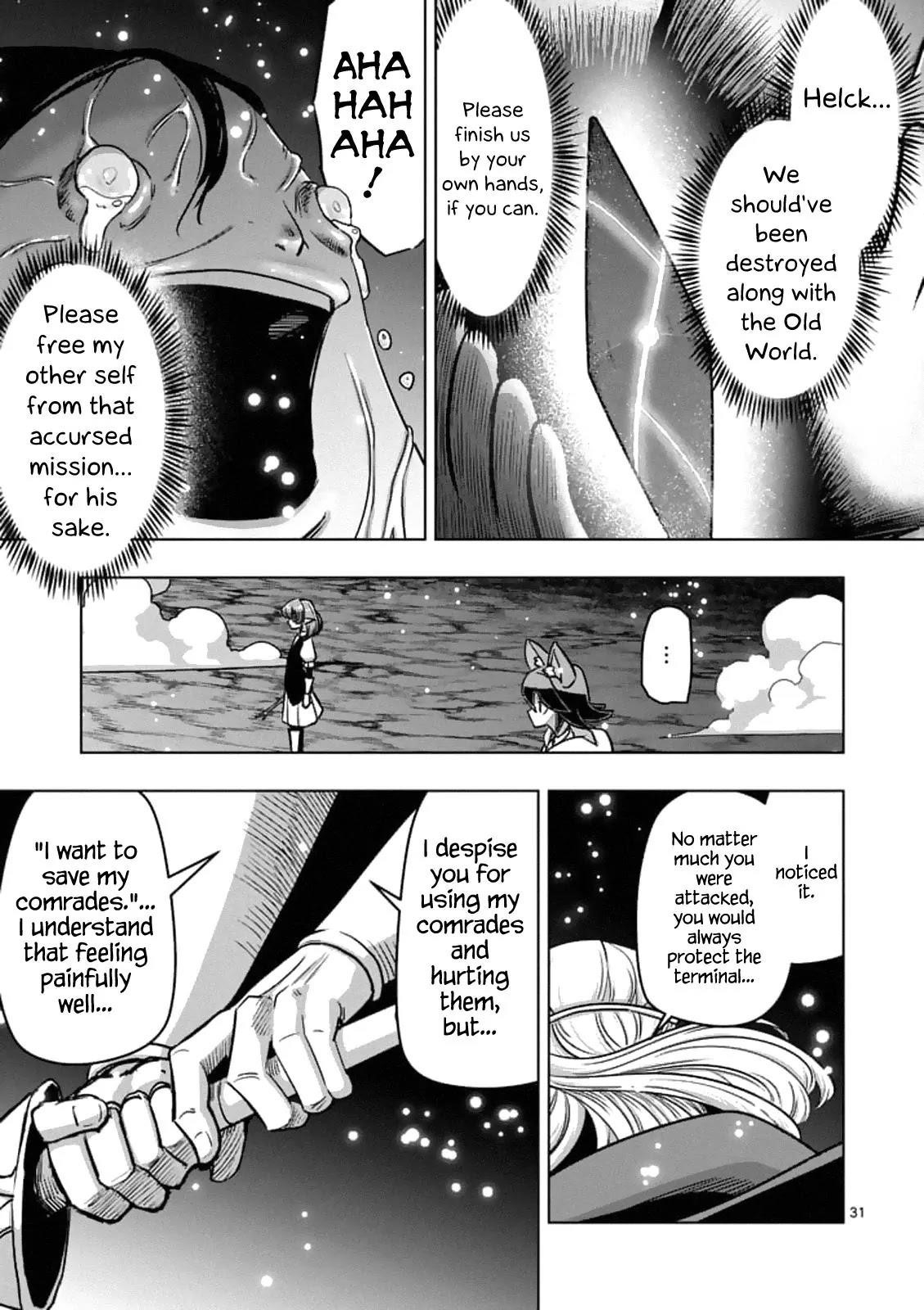 Helck Chapter 93.2 - Page 15