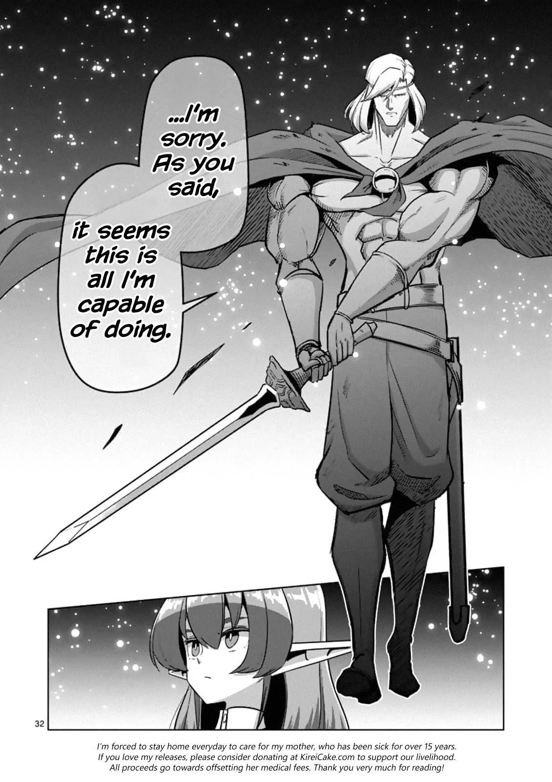 Helck Chapter 93.2 - Page 16