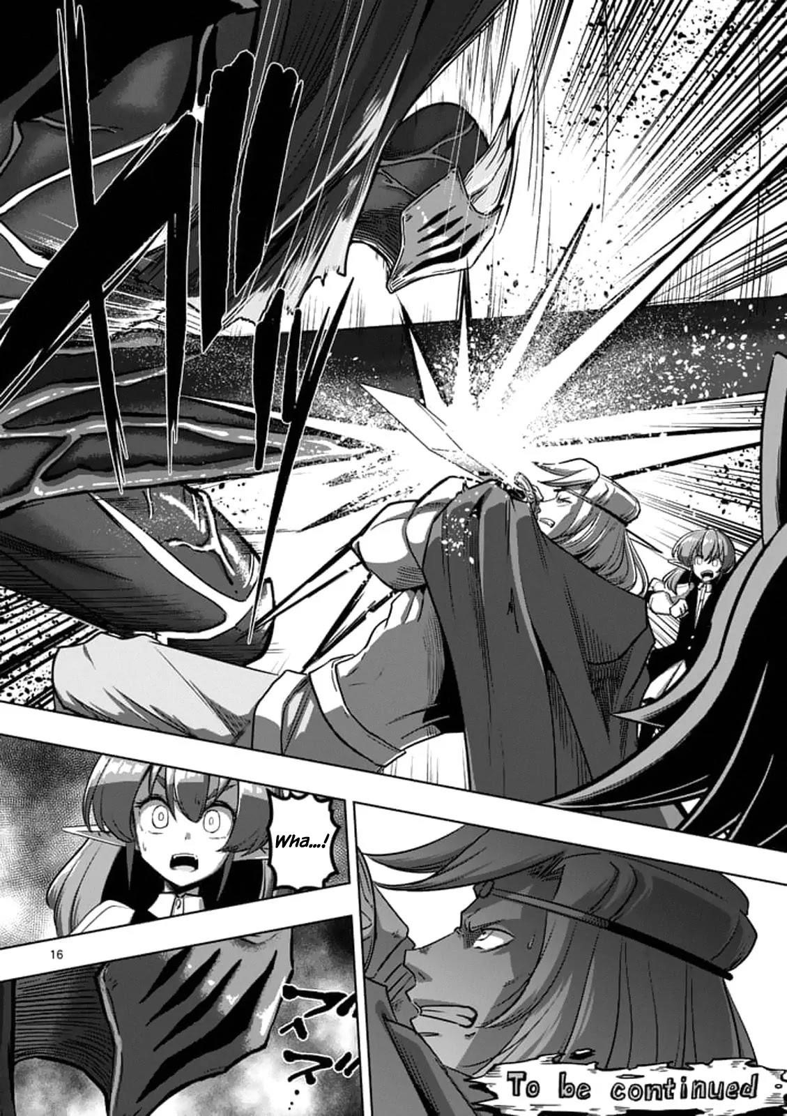 Helck Chapter 94.1 - Page 16