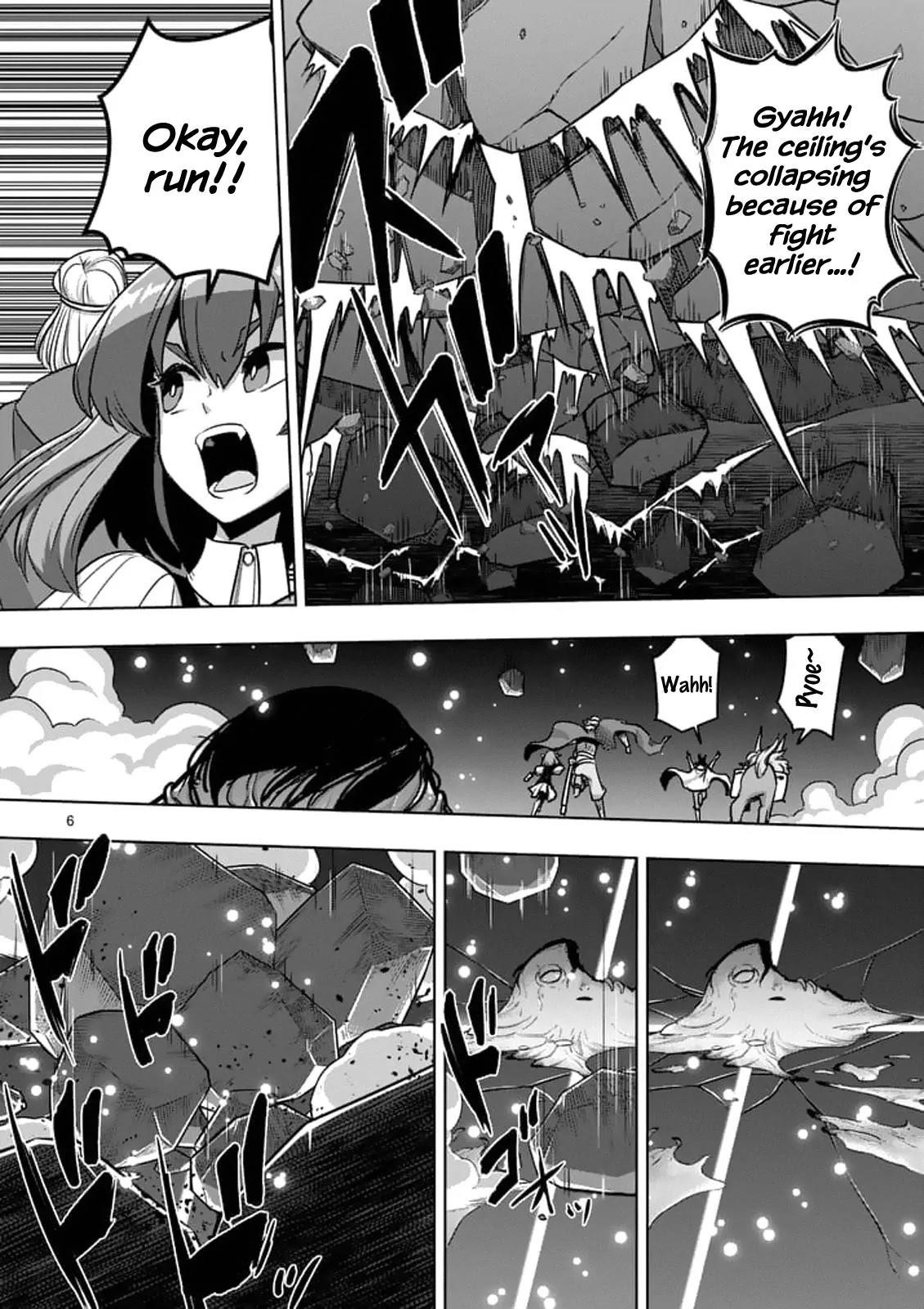 Helck Chapter 94.1 - Page 6
