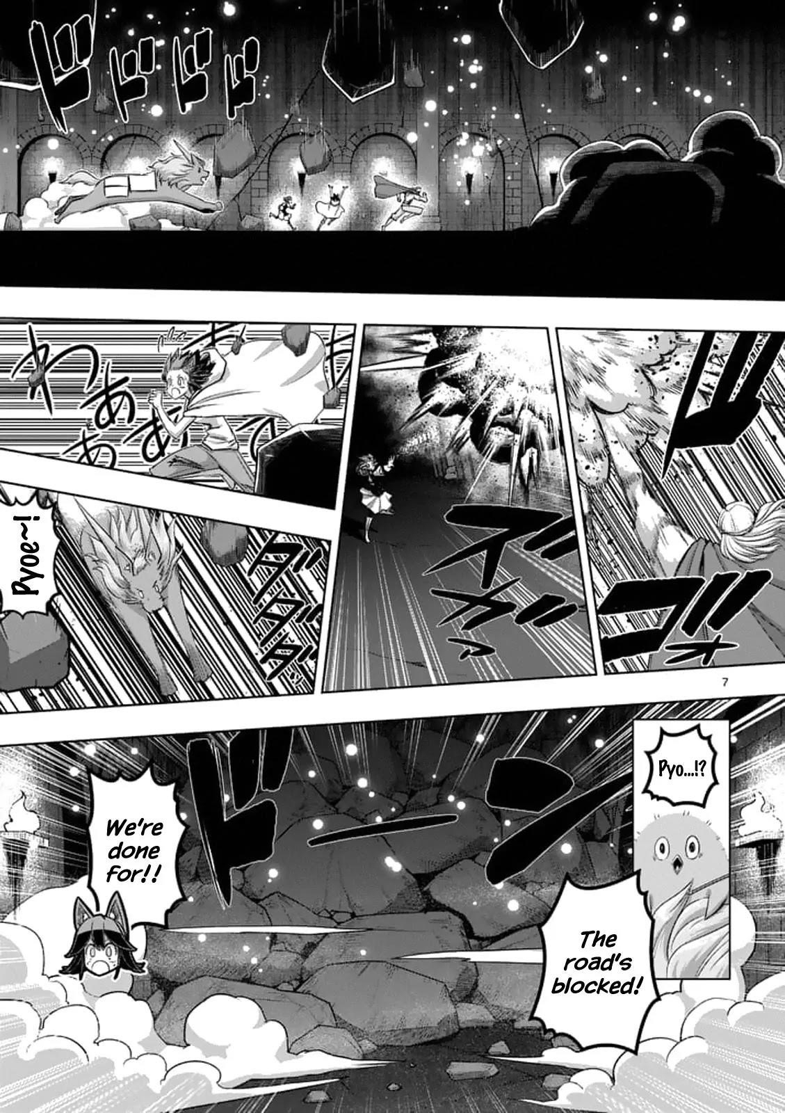 Helck Chapter 94.1 - Page 7