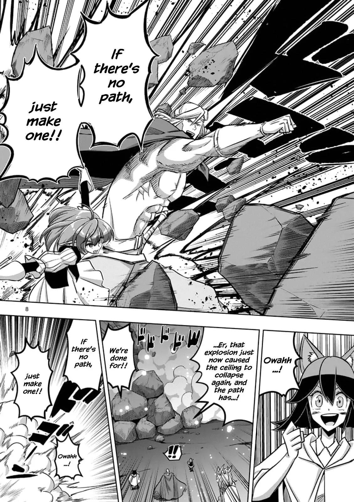 Helck Chapter 94.1 - Page 8