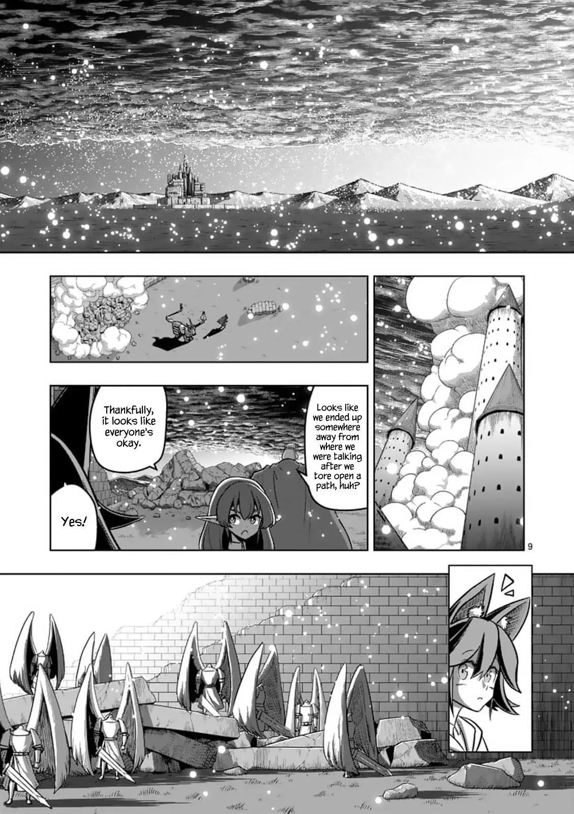 Helck Chapter 94.1 - Page 9