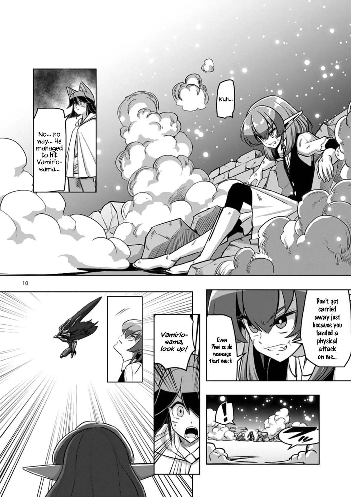 Helck Chapter 94.2 - Page 10