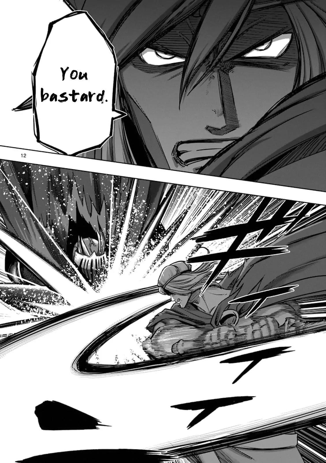 Helck Chapter 94.2 - Page 12