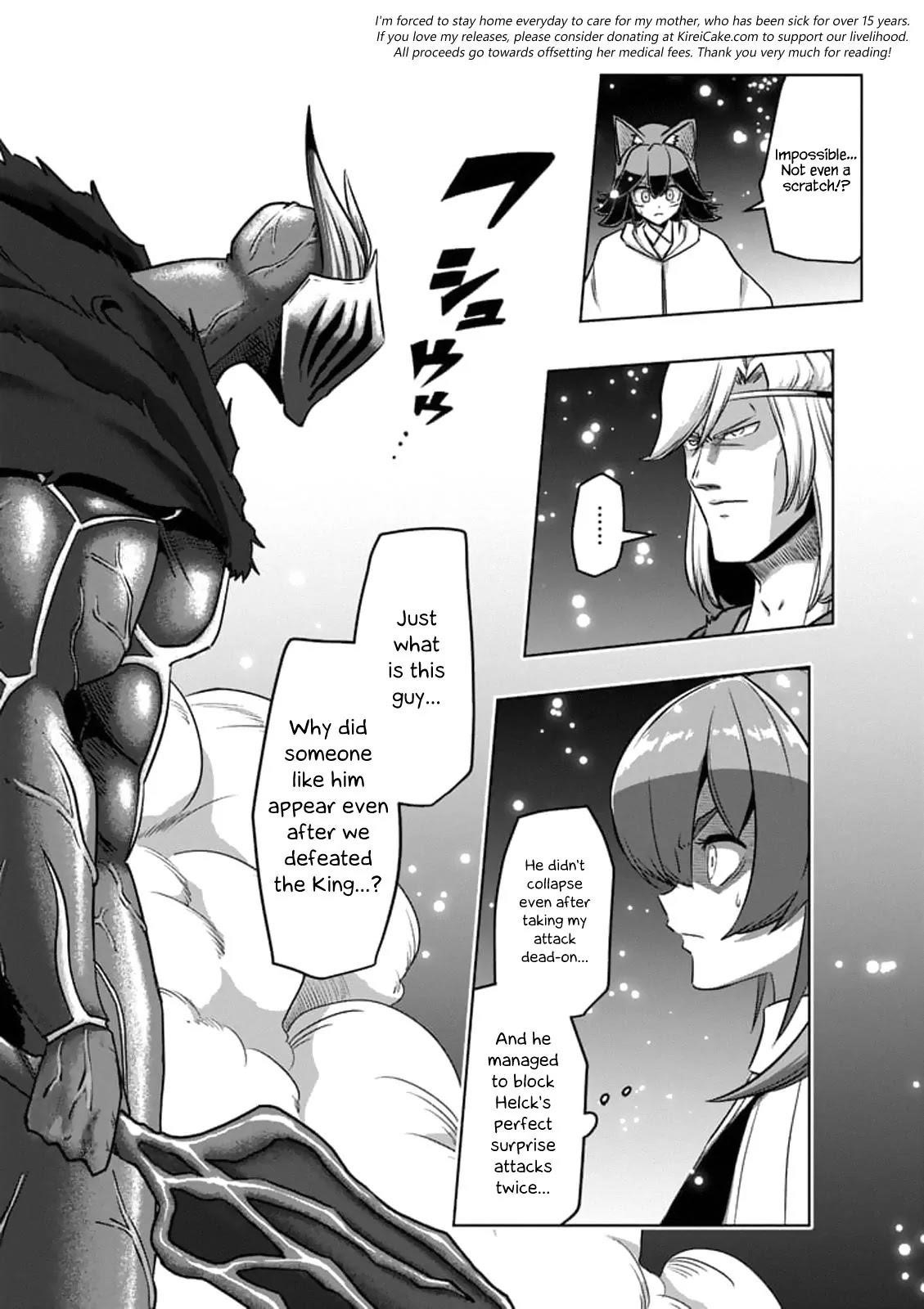 Helck Chapter 94.2 - Page 14