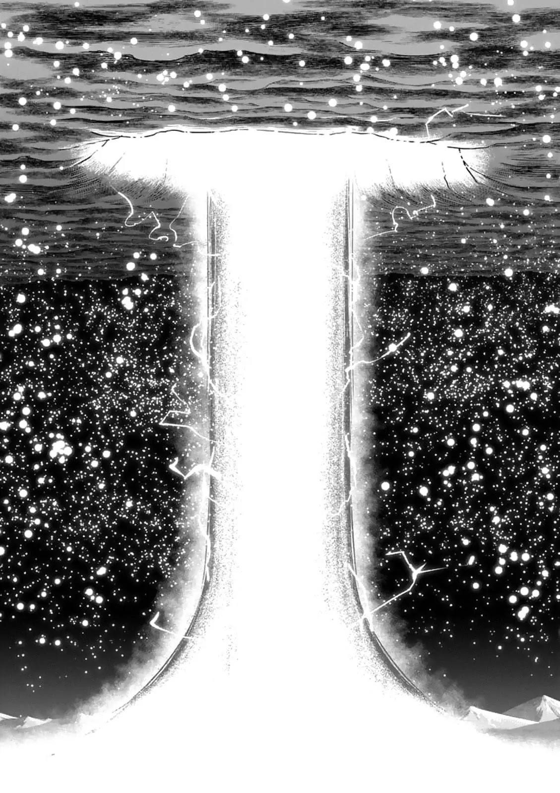 Helck Chapter 94.2 - Page 17