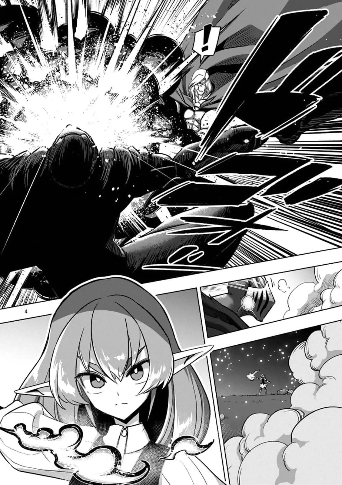 Helck Chapter 94.2 - Page 4