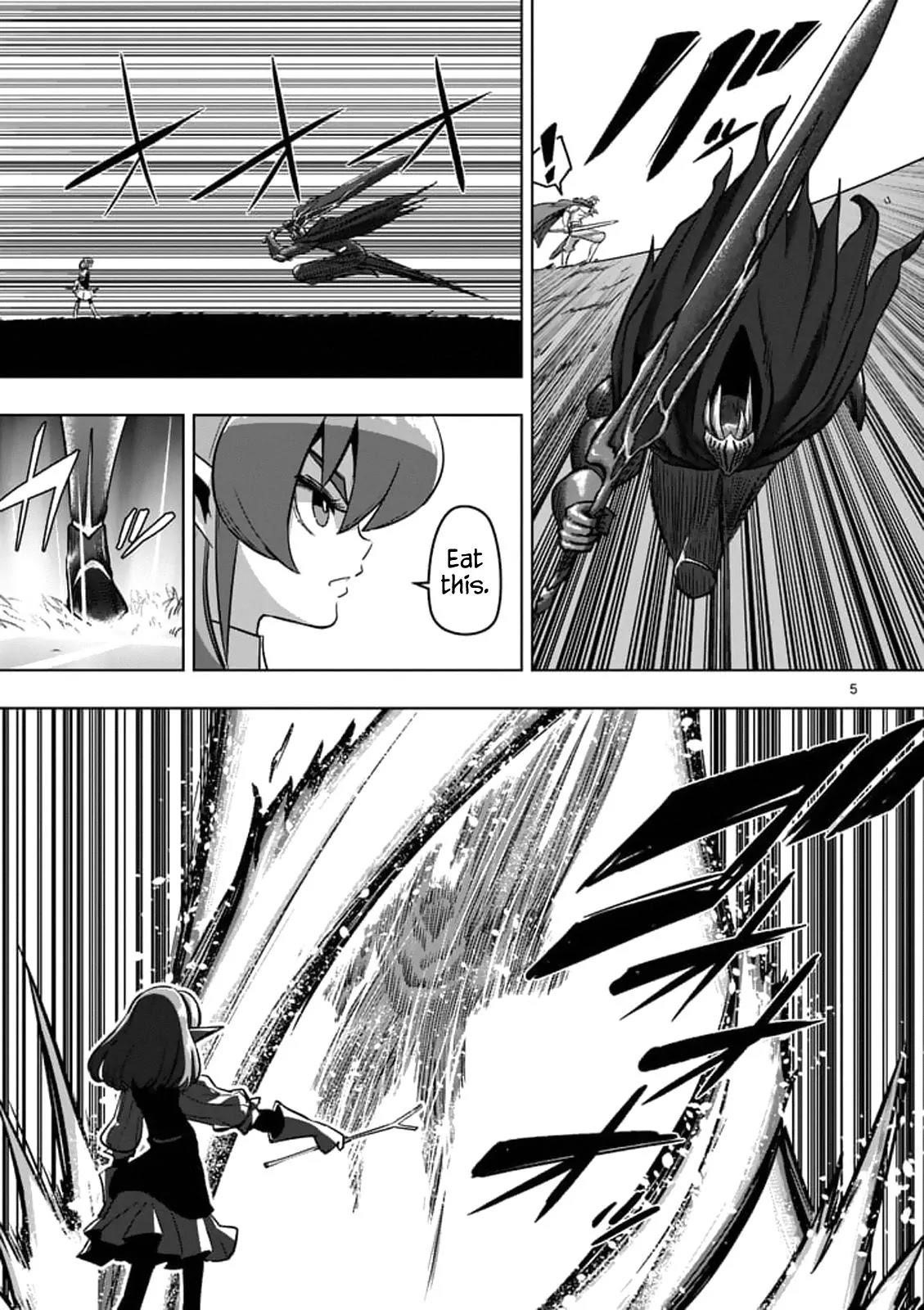 Helck Chapter 94.2 - Page 5