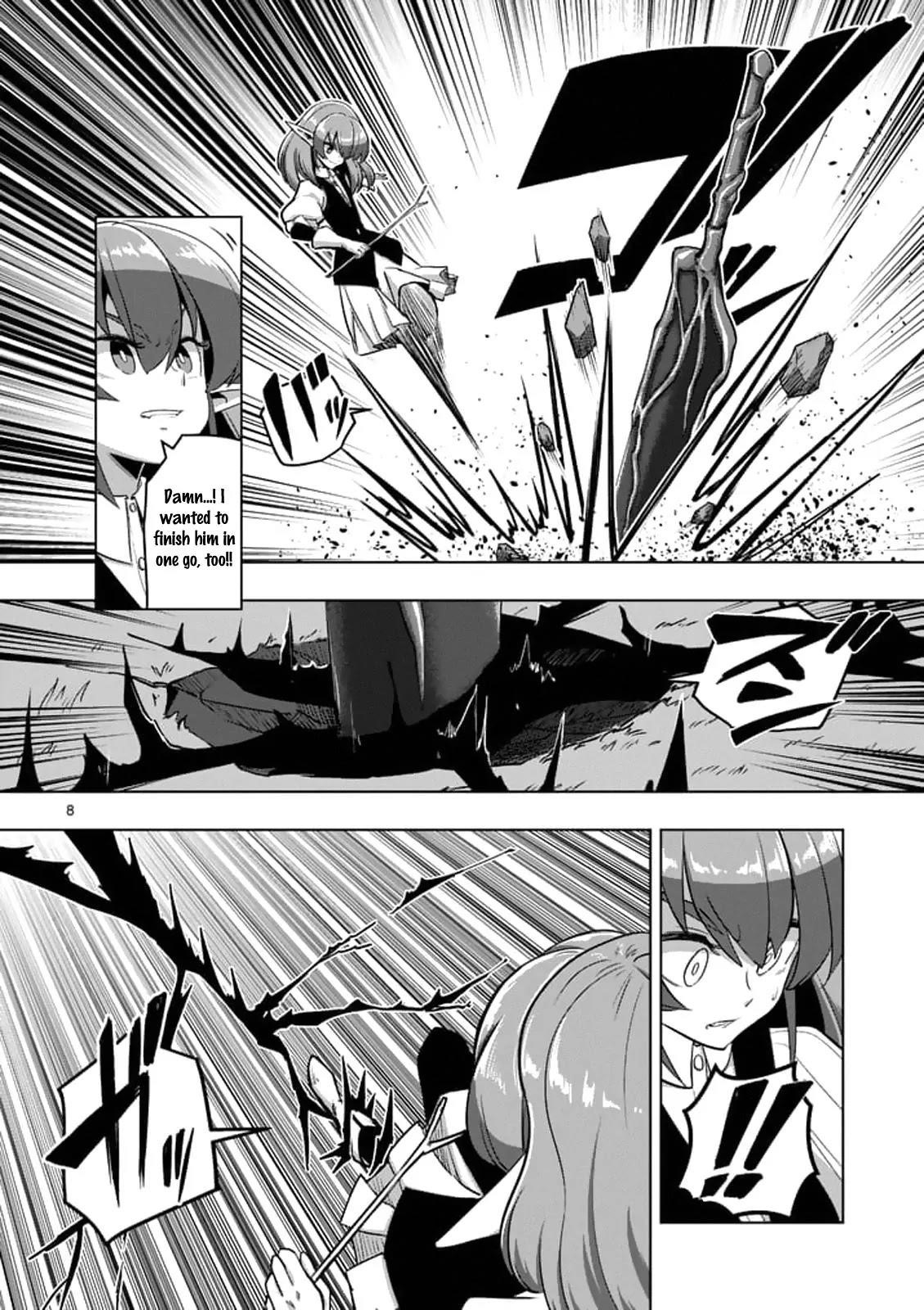 Helck Chapter 94.2 - Page 8