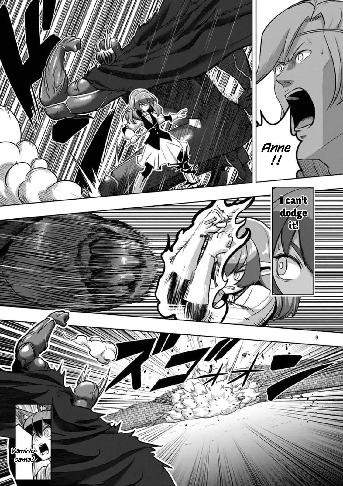 Helck Chapter 94.2 - Page 9