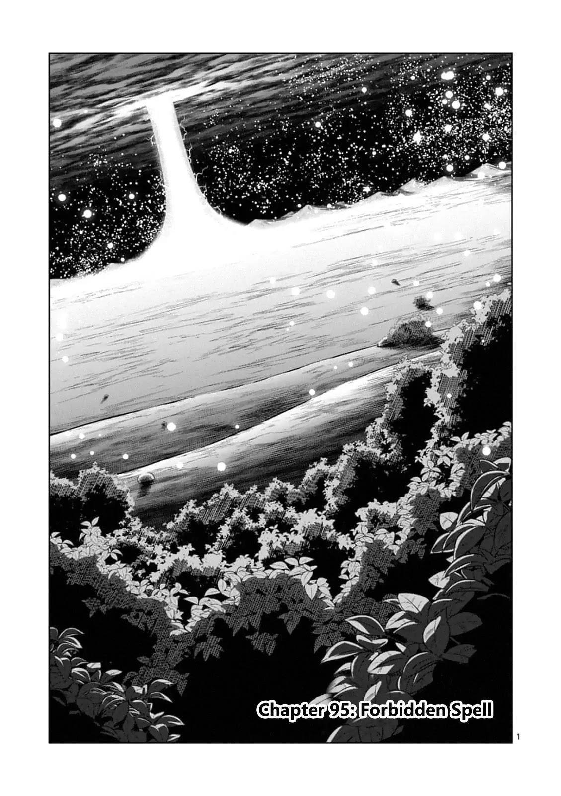 Helck Chapter 95.1 - Page 1