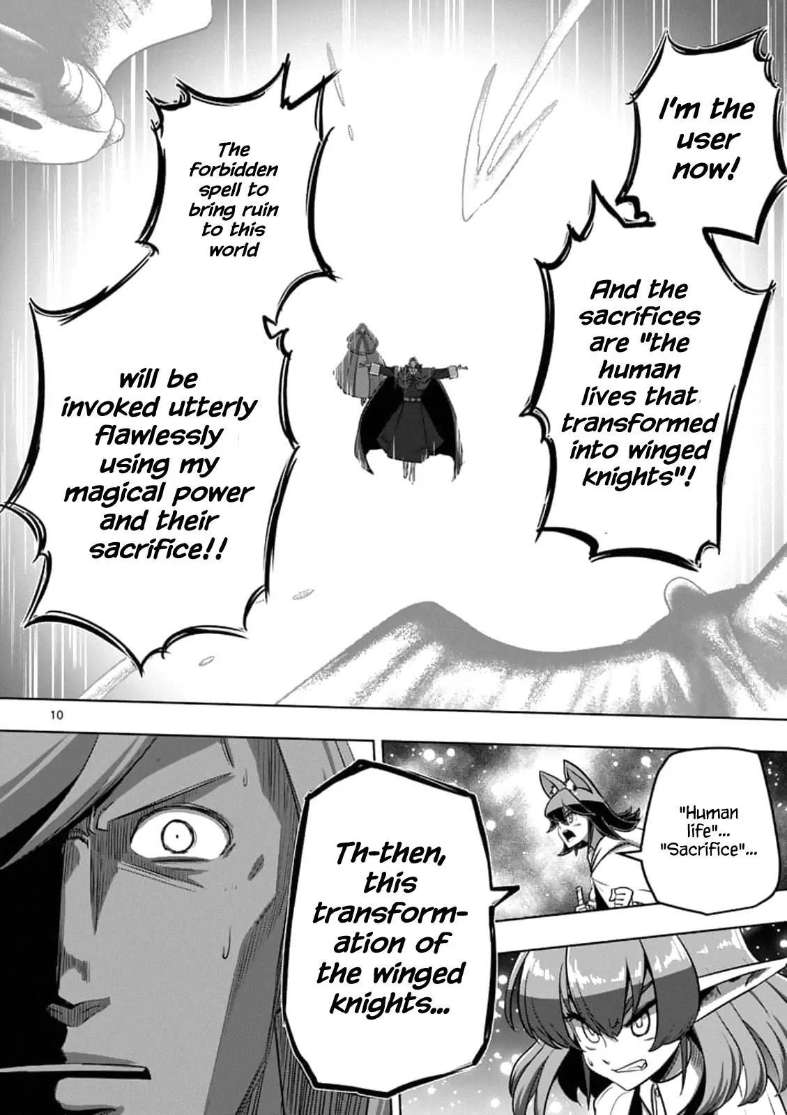 Helck Chapter 95.1 - Page 10