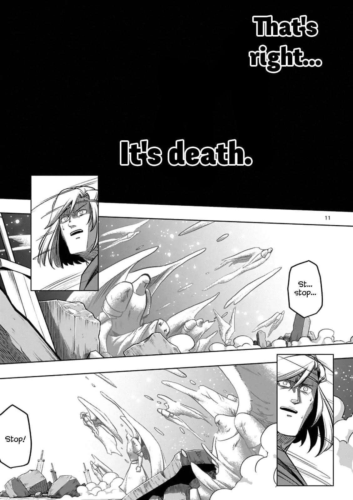 Helck Chapter 95.1 - Page 11