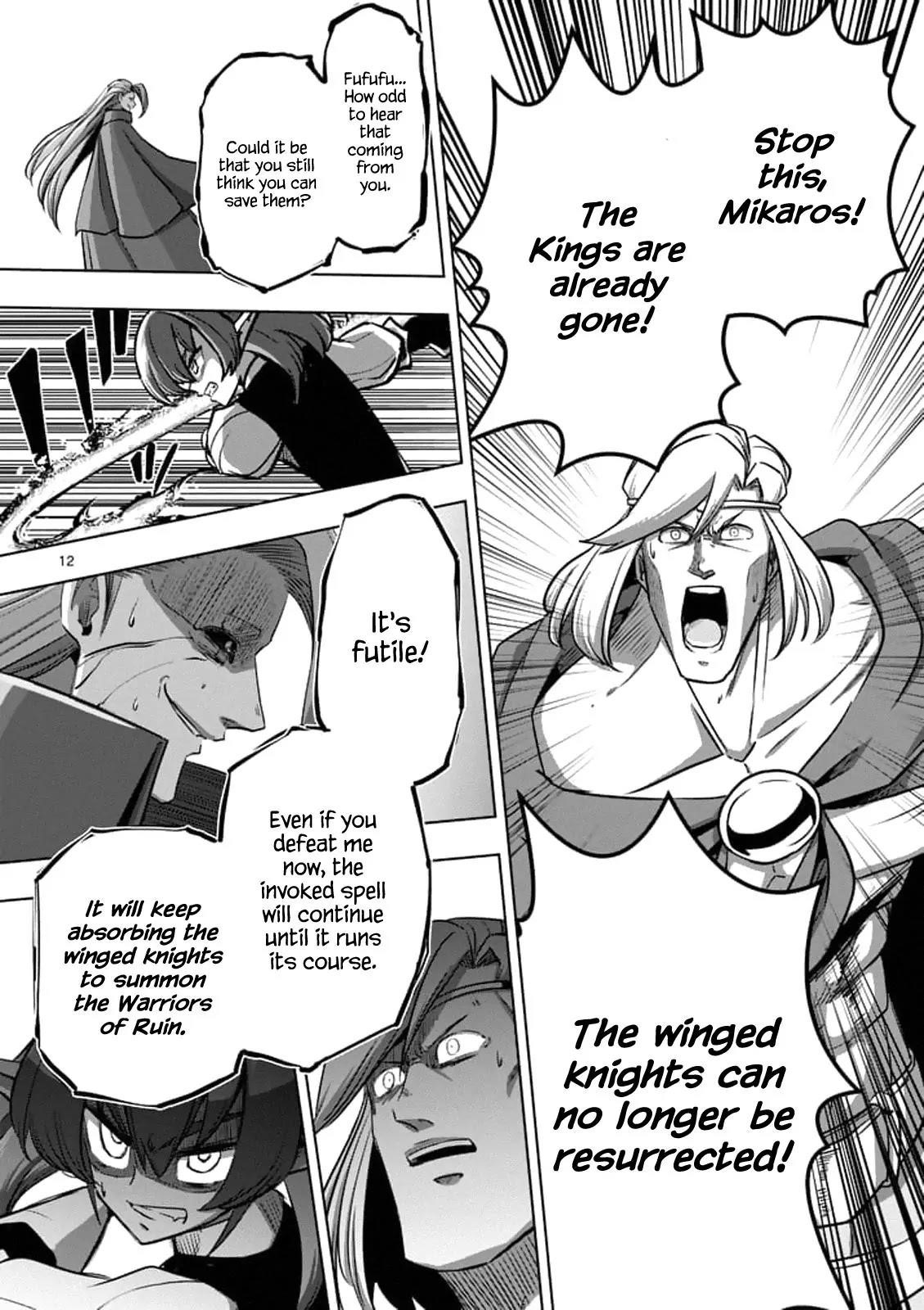 Helck Chapter 95.1 - Page 12
