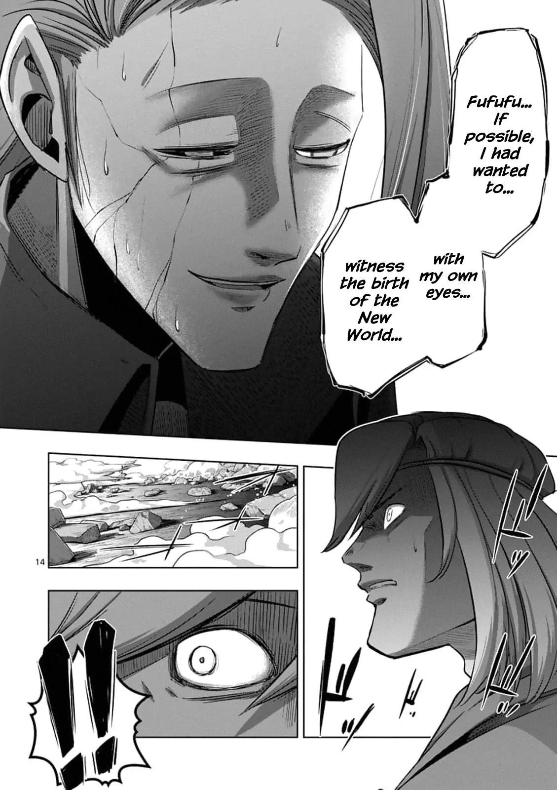 Helck Chapter 95.1 - Page 14