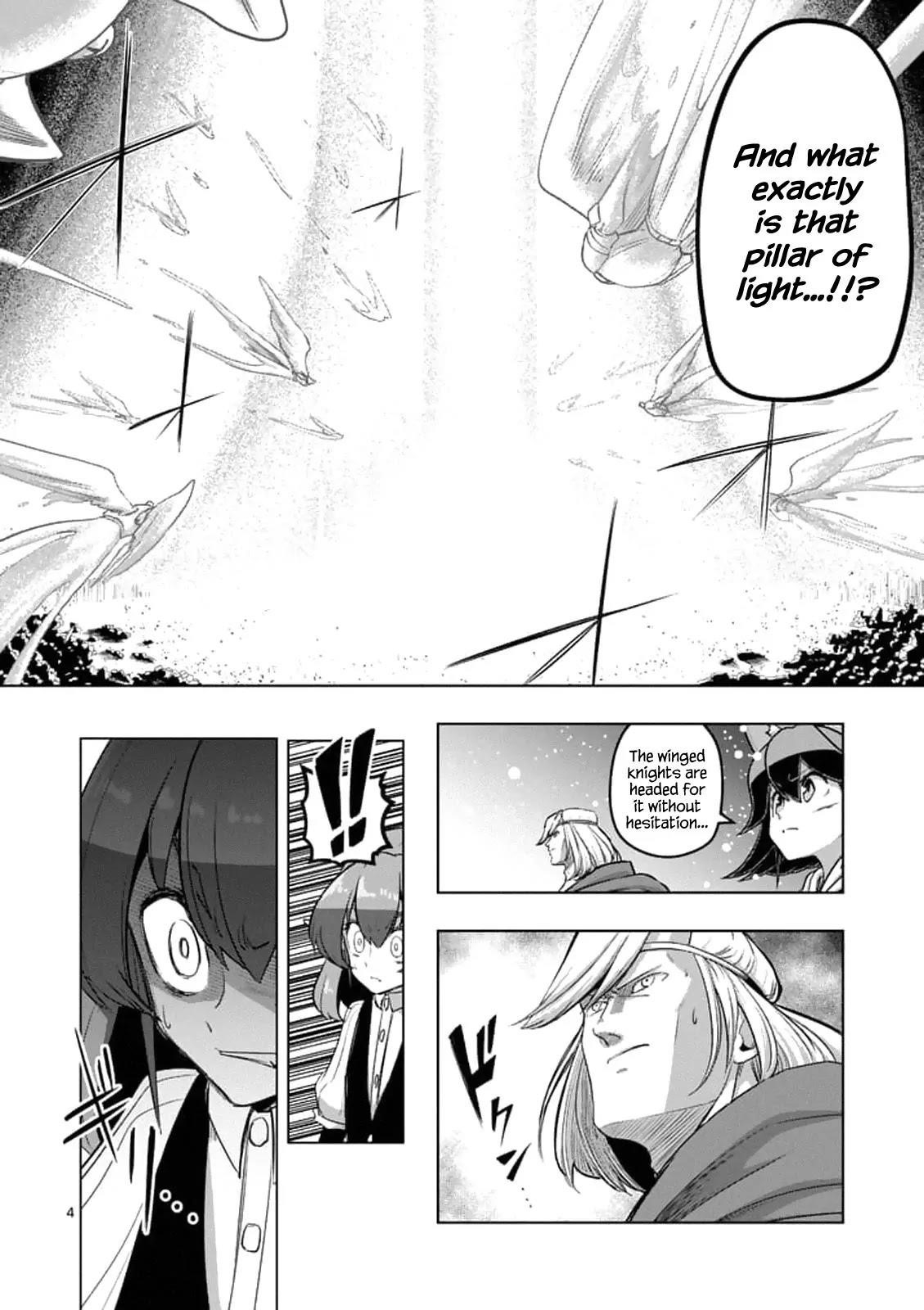 Helck Chapter 95.1 - Page 4