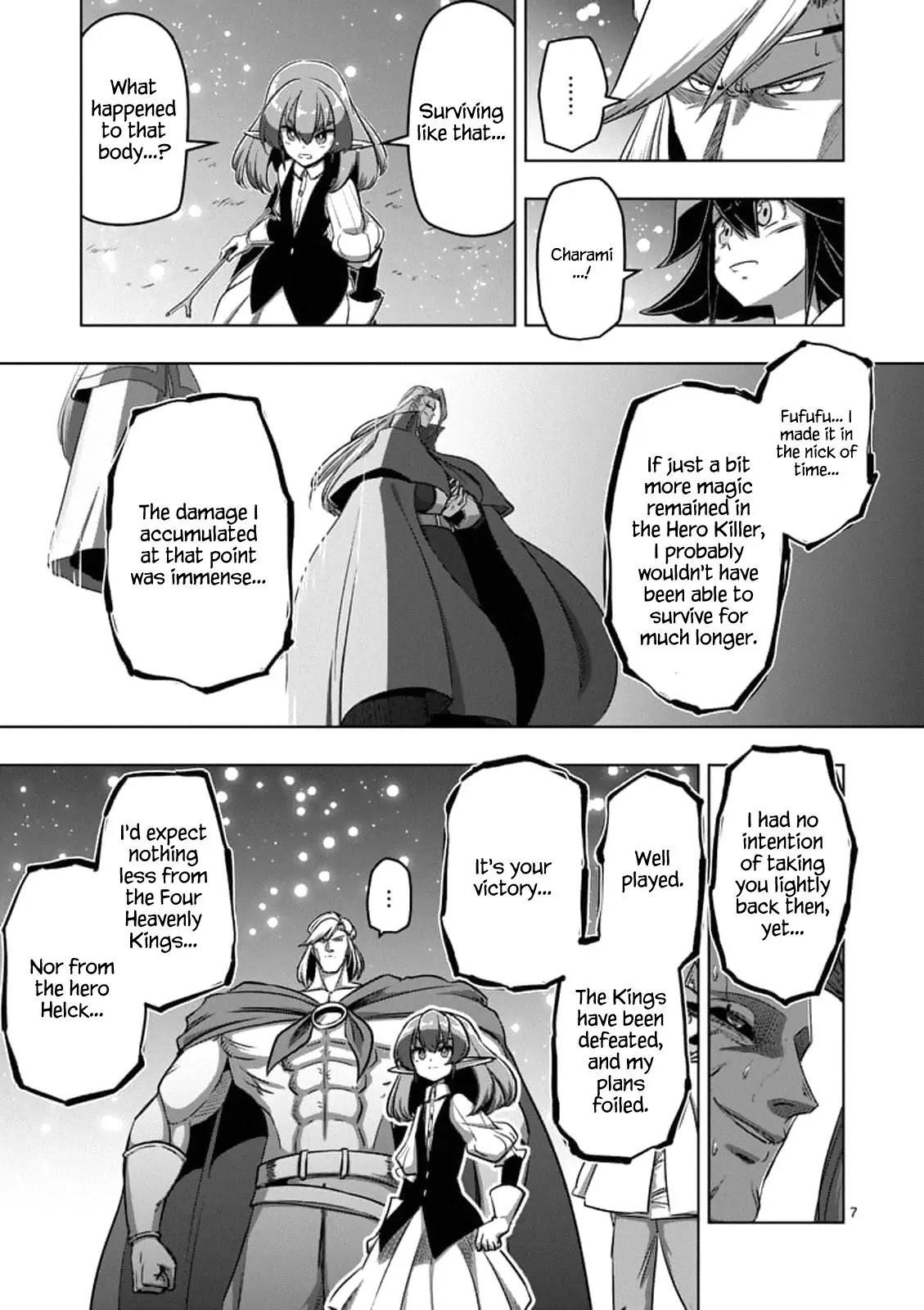 Helck Chapter 95.1 - Page 7