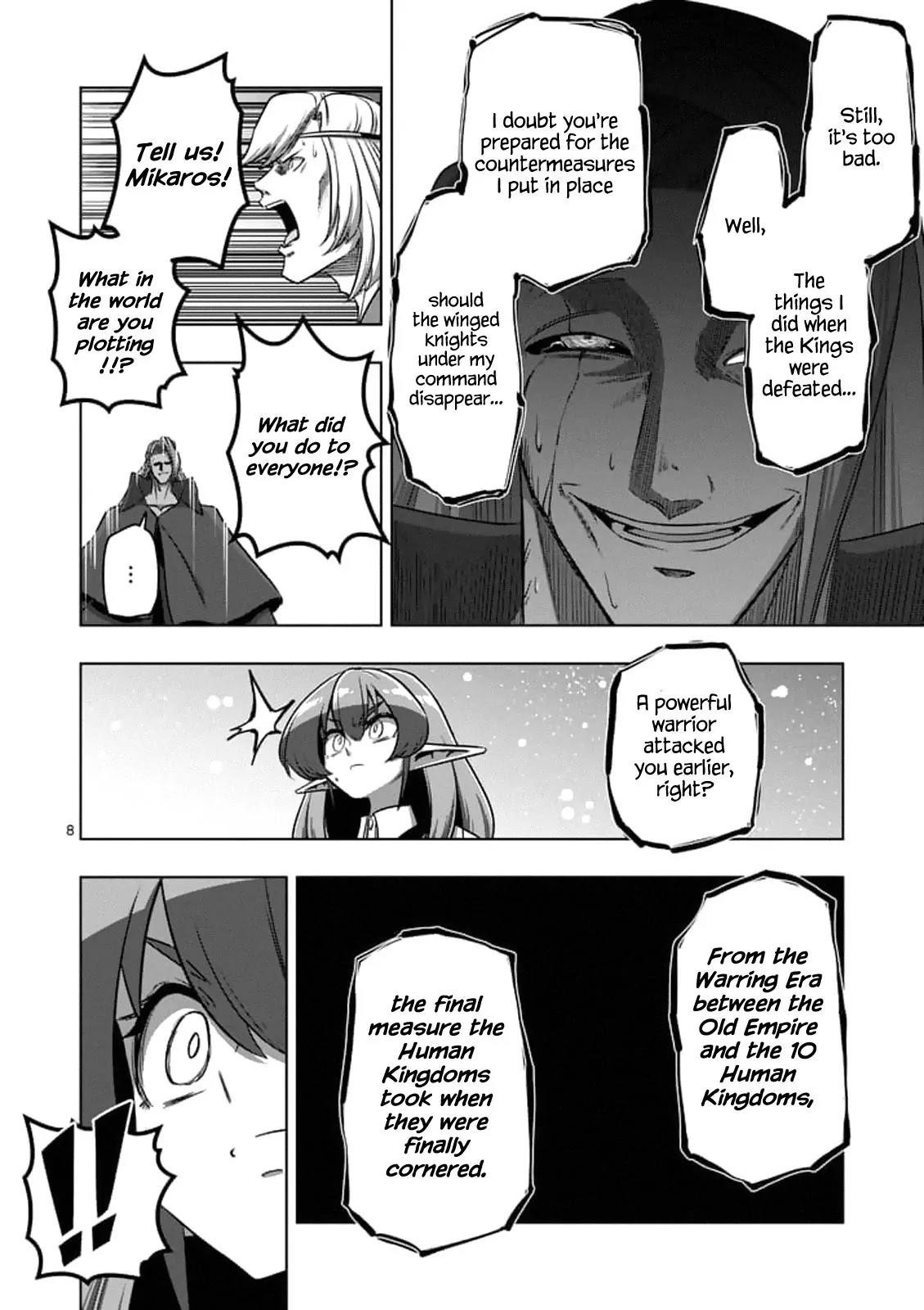 Helck Chapter 95.1 - Page 8
