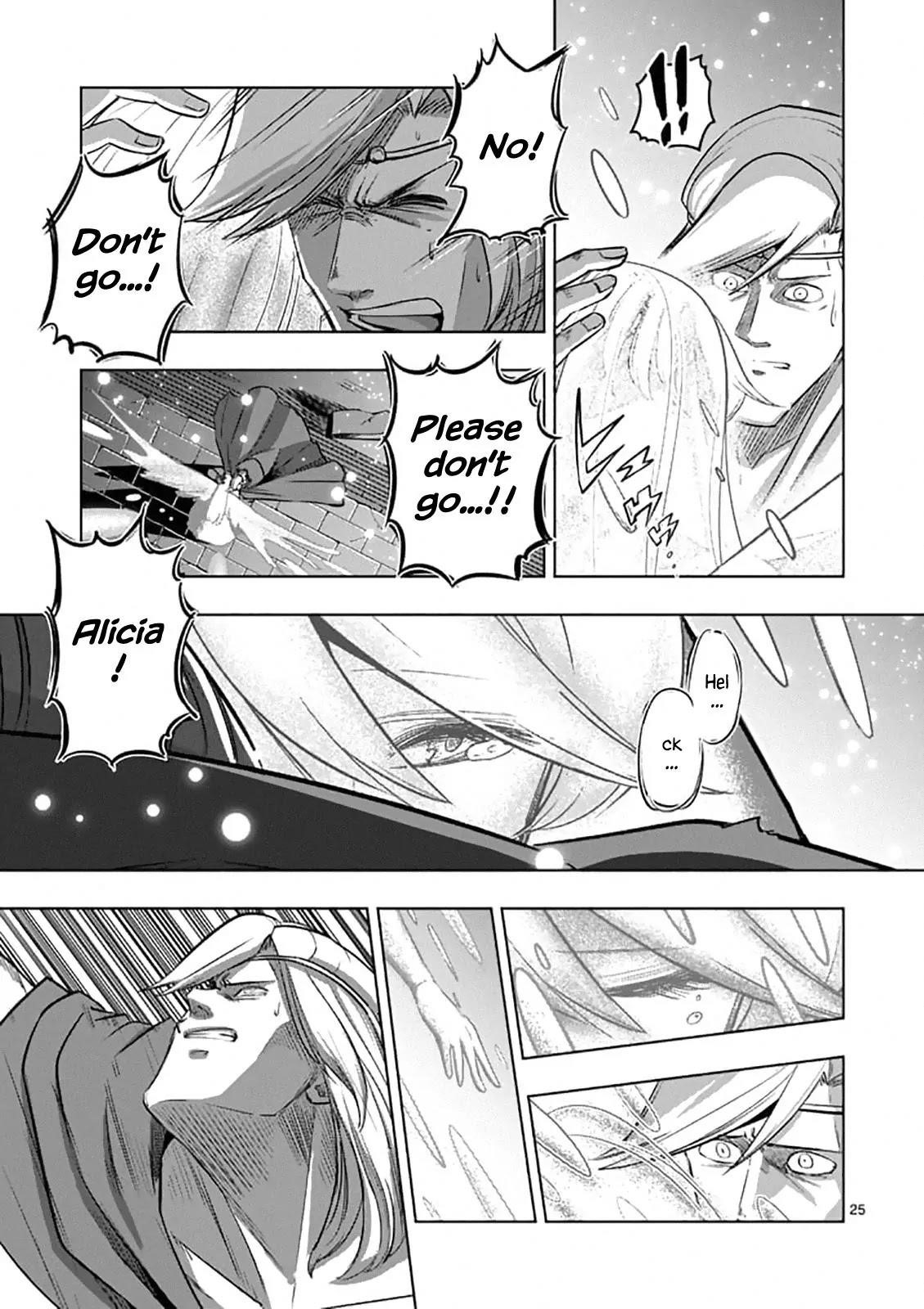 Helck Chapter 95.2 - Page 10