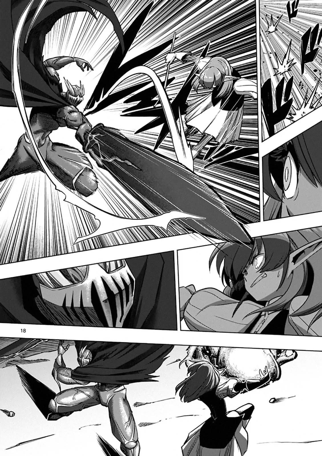 Helck Chapter 95.2 - Page 3