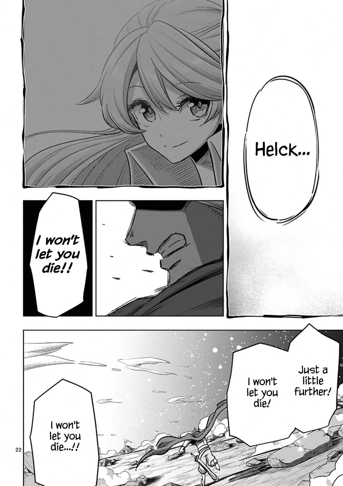 Helck Chapter 95.2 - Page 7