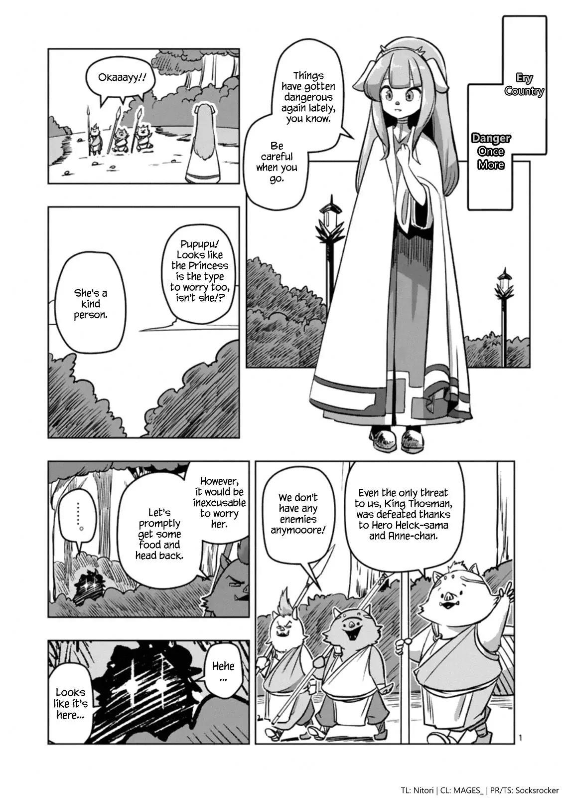 Helck Chapter 95.4 - Page 1