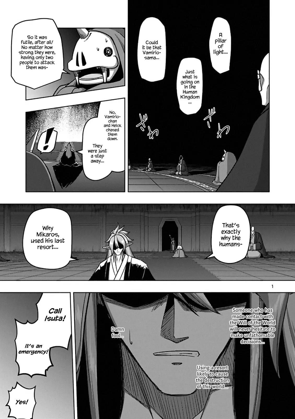 Helck Chapter 96.1 - Page 1