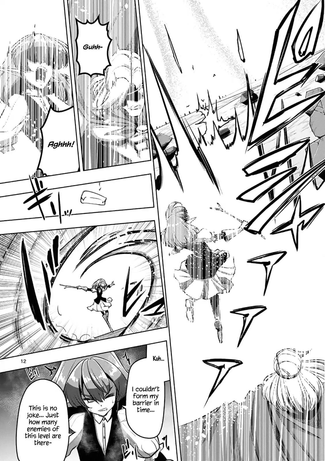 Helck Chapter 96.1 - Page 12