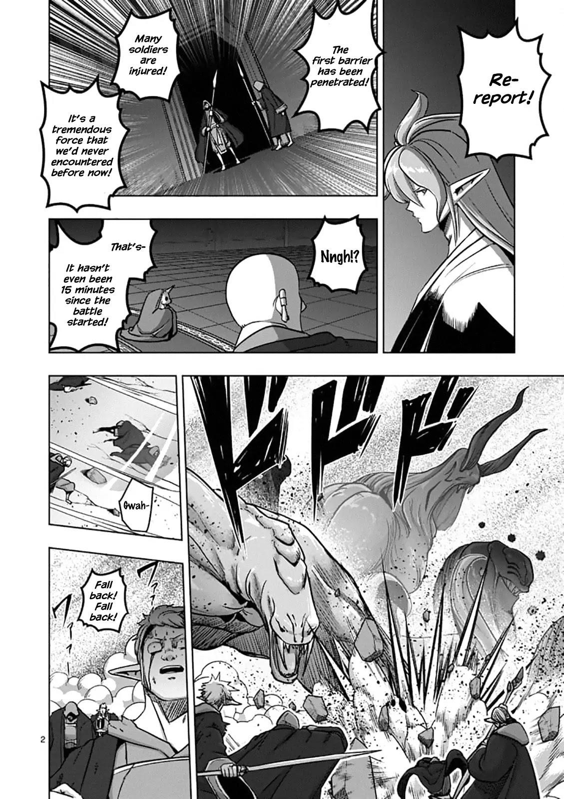 Helck Chapter 96.1 - Page 2