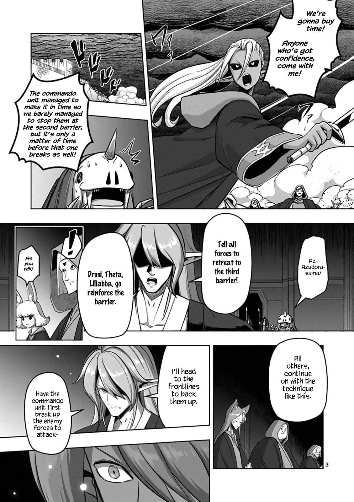 Helck Chapter 96.1 - Page 3