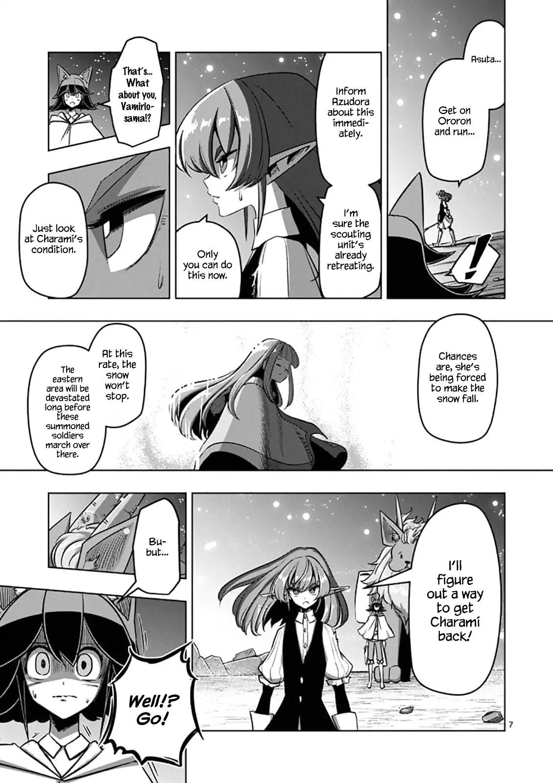 Helck Chapter 96.1 - Page 7