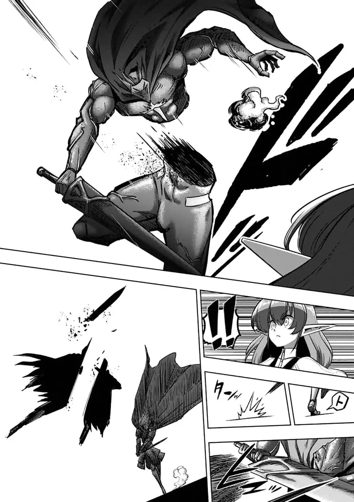 Helck Chapter 96.2 - Page 12