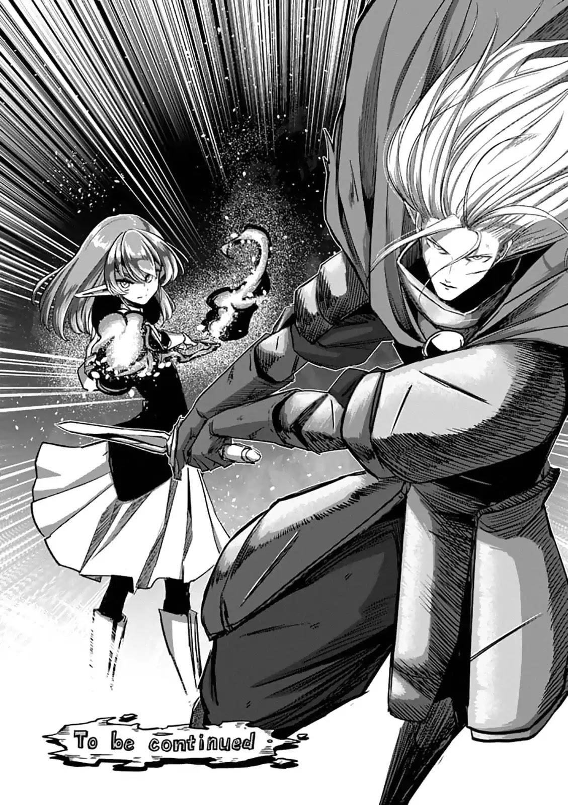 Helck Chapter 96.2 - Page 14