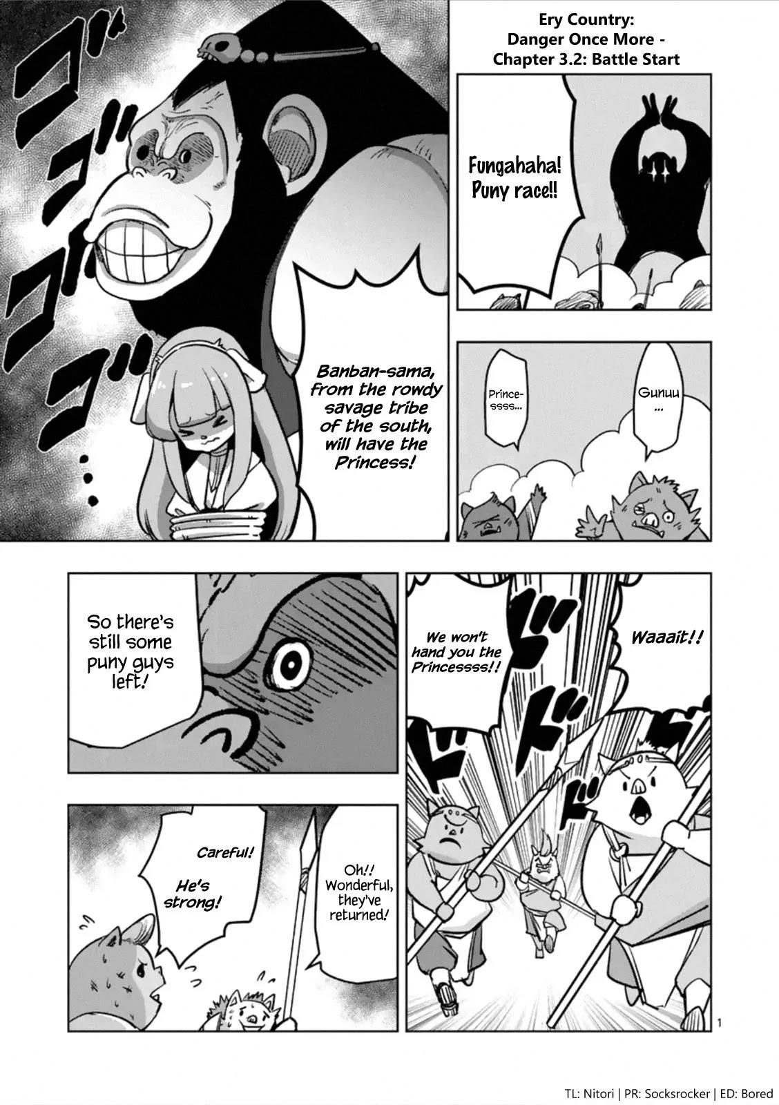 Helck Chapter 96.5 - Page 1