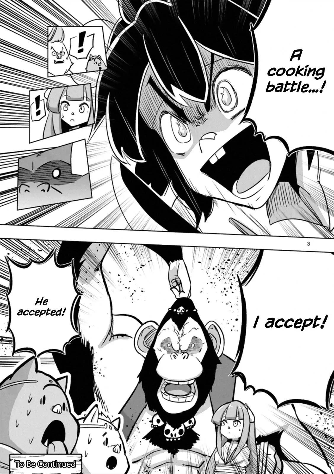 Helck Chapter 96.5 - Page 3