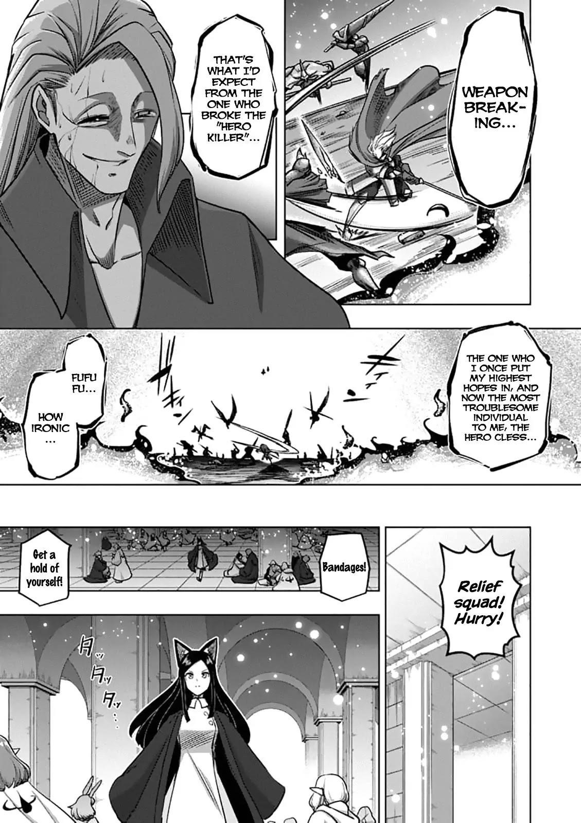 Helck Chapter 97.1 - Page 5