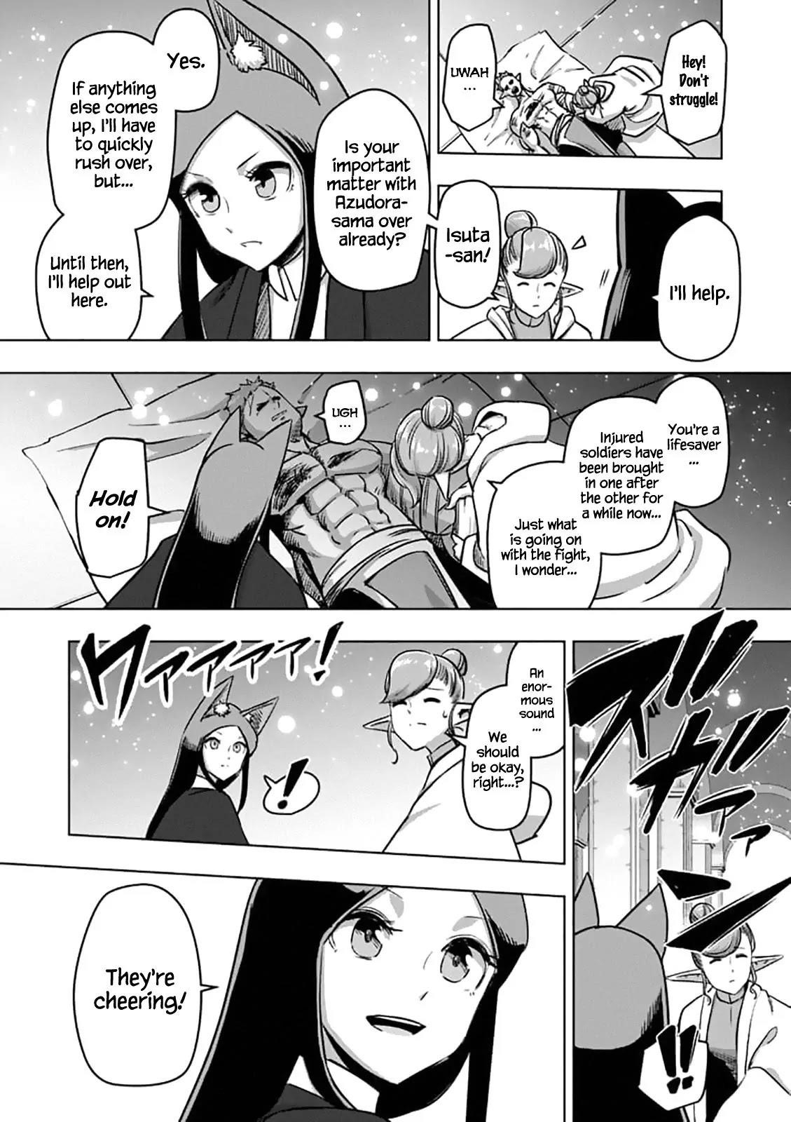 Helck Chapter 97.1 - Page 6