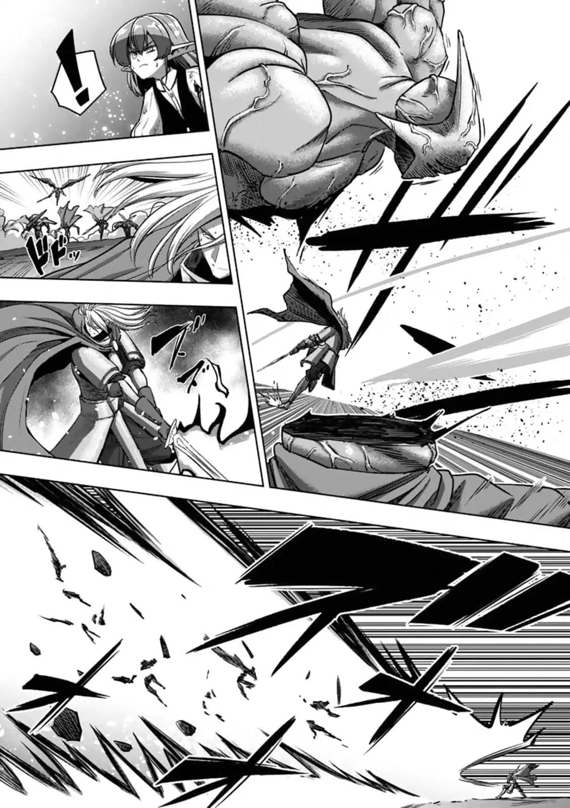 Helck Chapter 97.2 - Page 1