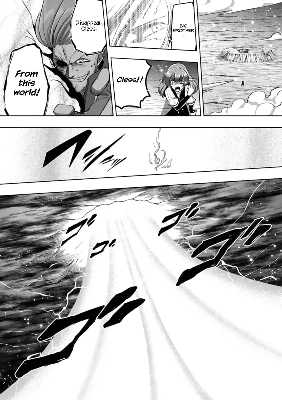 Helck Chapter 97.2 - Page 8