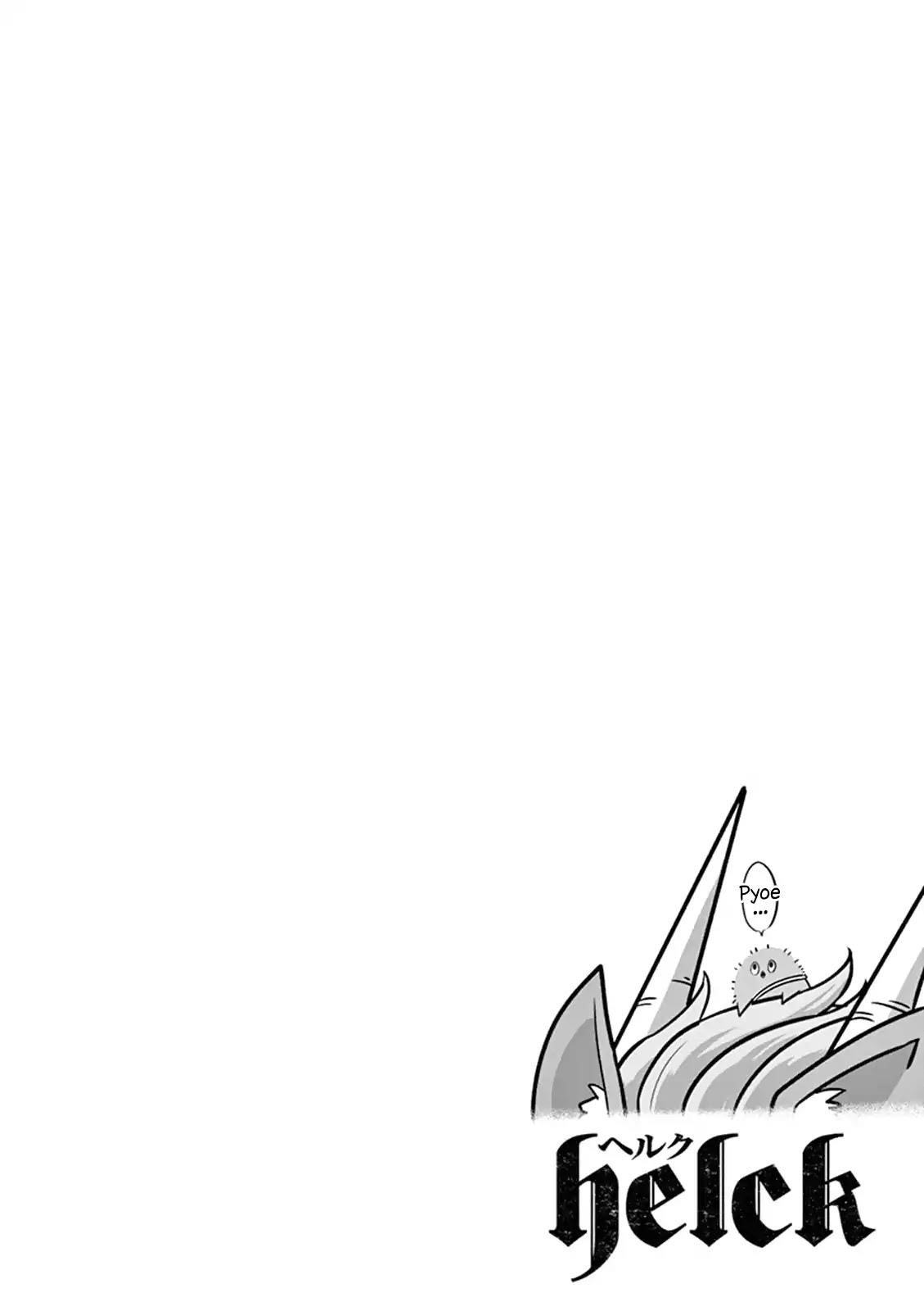 Helck Chapter 97.3 - Page 2