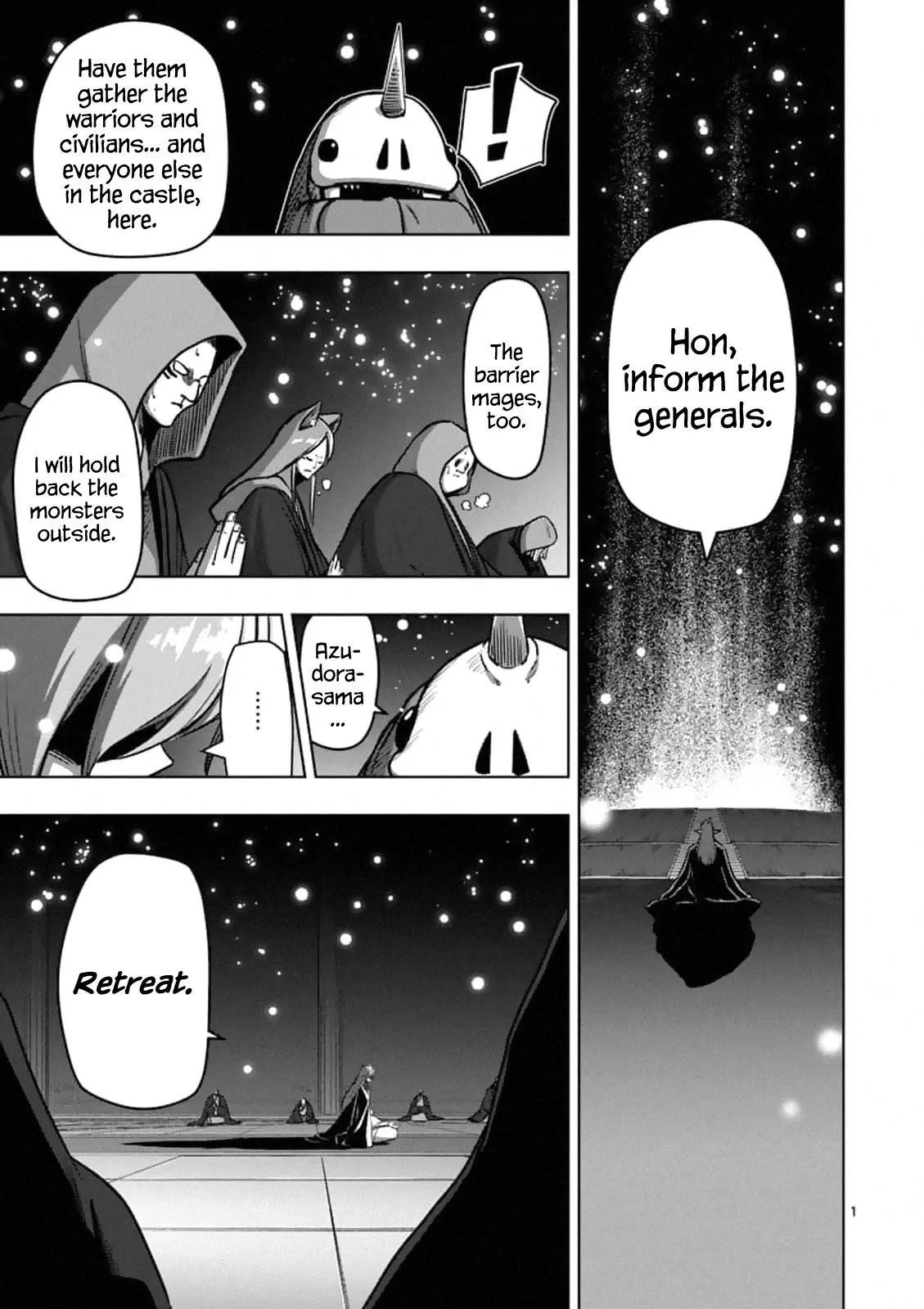 Helck Chapter 98.1 - Page 1
